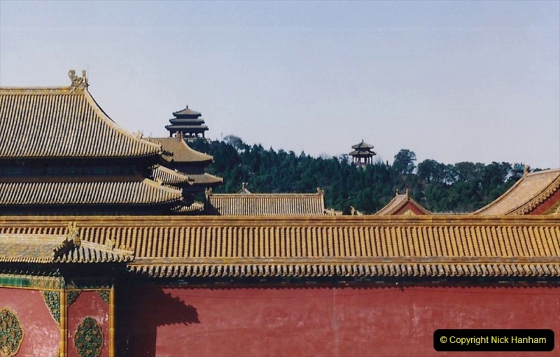 China 1993 April. (246) The Imperial Palace of Forbidden City. 246