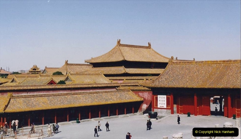 China 1993 April. (247) The Imperial Palace of Forbidden City. 247