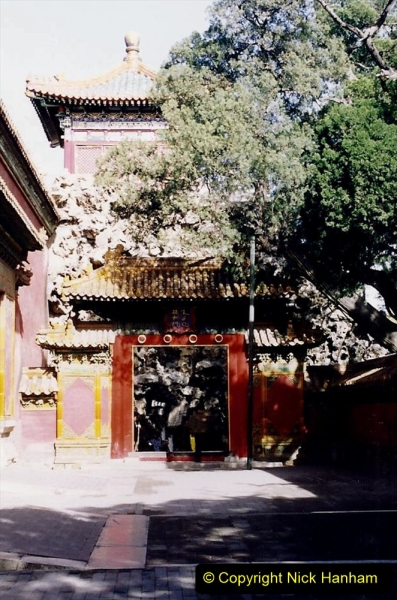 China 1993 April. (248) The Imperial Palace of Forbidden City. 248