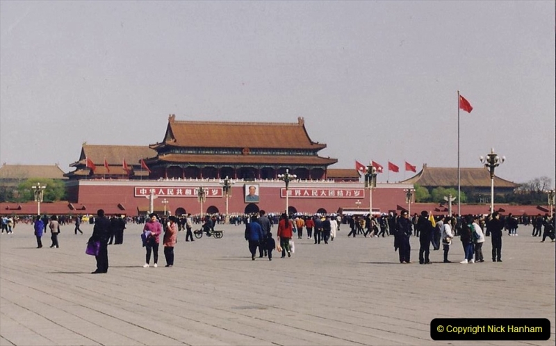 China 1993 April. (252) Tiananmen Square. 252