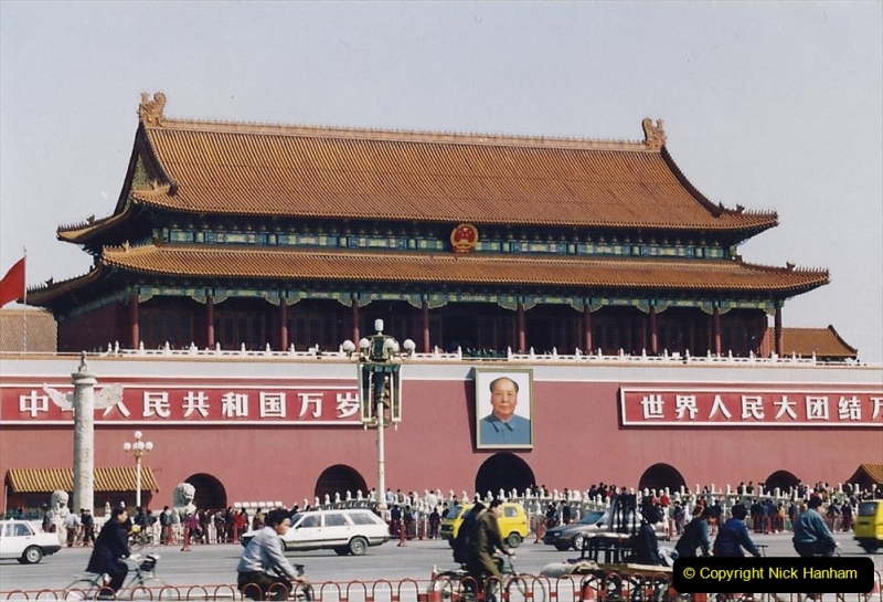 China 1993 April. (253) Tiananmen Square. 253