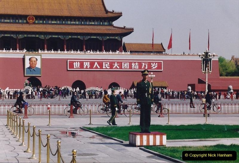 China 1993 April. (255) Tiananmen Square. 255