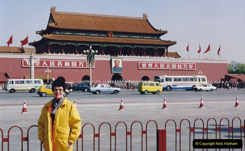 China 1993 April. (257) Tiananmen Square. 257