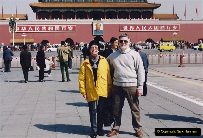 China 1993 April. (258) Tiananmen Square. 258