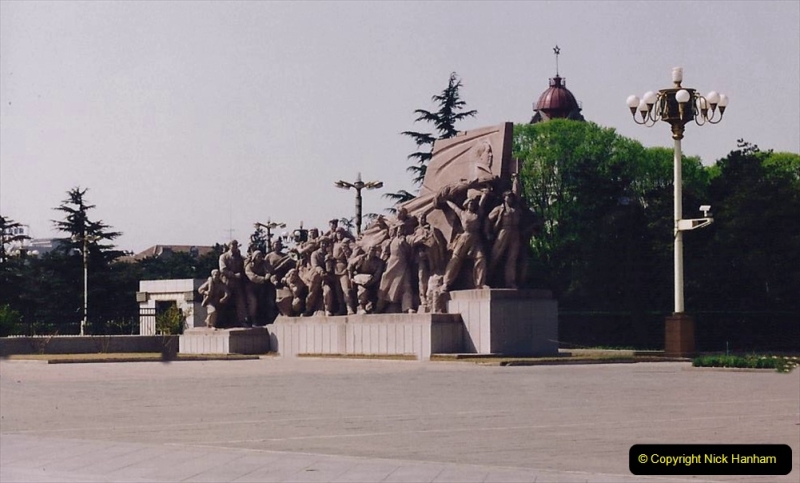 China 1993 April. (262) Tiananmen Square. 262