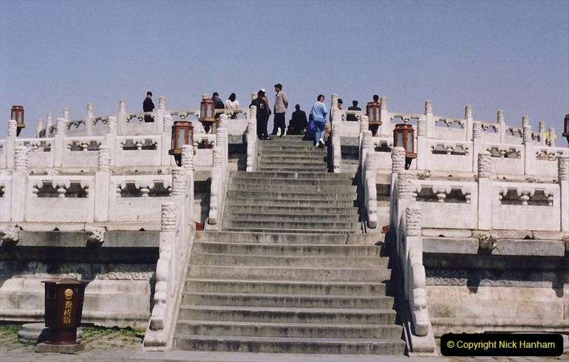 China 1993 April. (269) The Temple of Heaven. 269