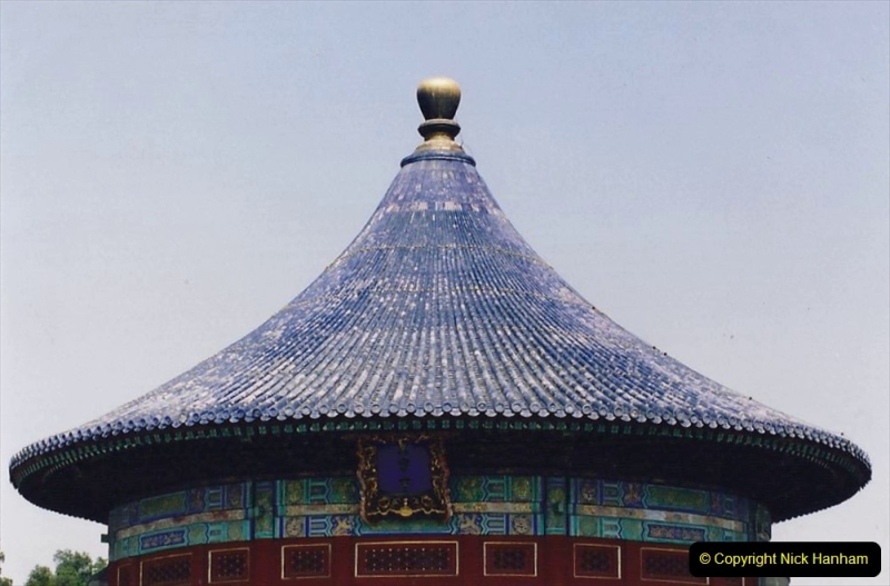 China 1993 April. (273) The Temple of Heaven. 273
