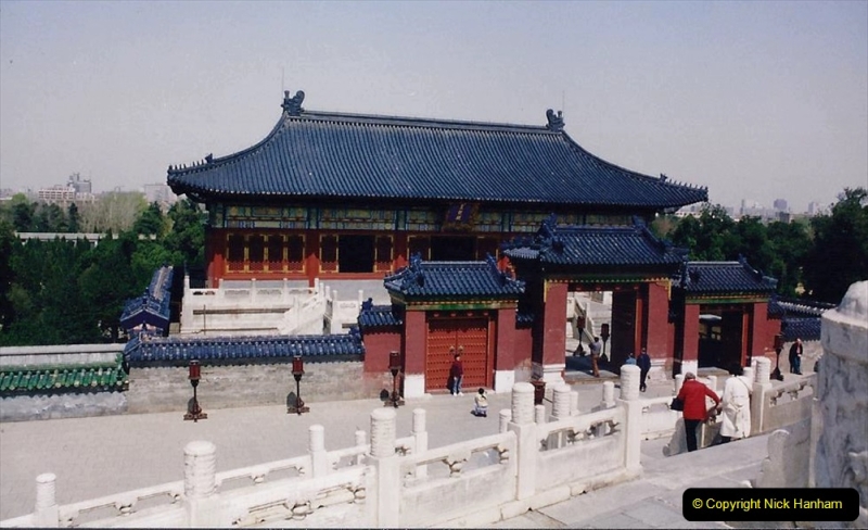 China 1993 April. (282)  The Temple of Heaven. 282