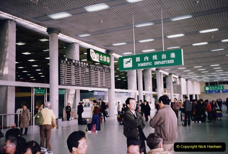 China 1993 April. (295) Leaving Beijing for Nanjing. 295
