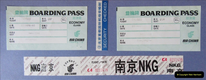 China 1993 April. (296) Leaving Beijing for Nanjing. 296