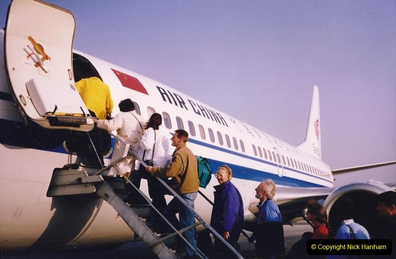 China 1993 April. (297) Leaving Beijing for Nanjing. 297
