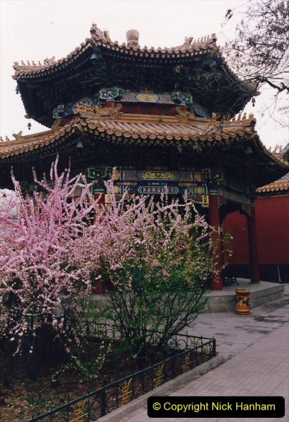 China 1993 April. (58) The Yonghegong Lamasery. 058