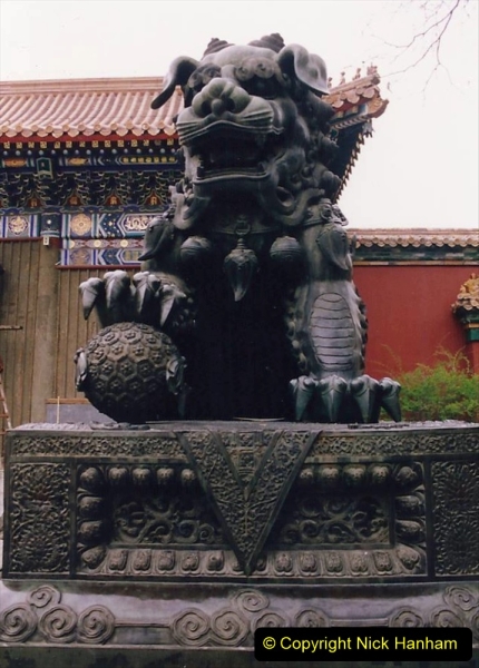 China 1993 April. (59) The Yonghegong Lamasery. 059
