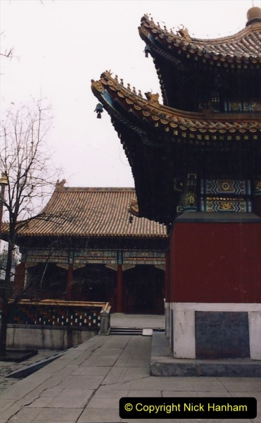 China 1993 April. (60) The Yonghegong Lamasery. 060