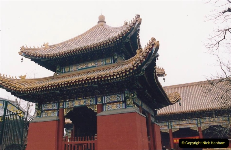 China 1993 April. (62) The Yonghegong Lamasery. 062