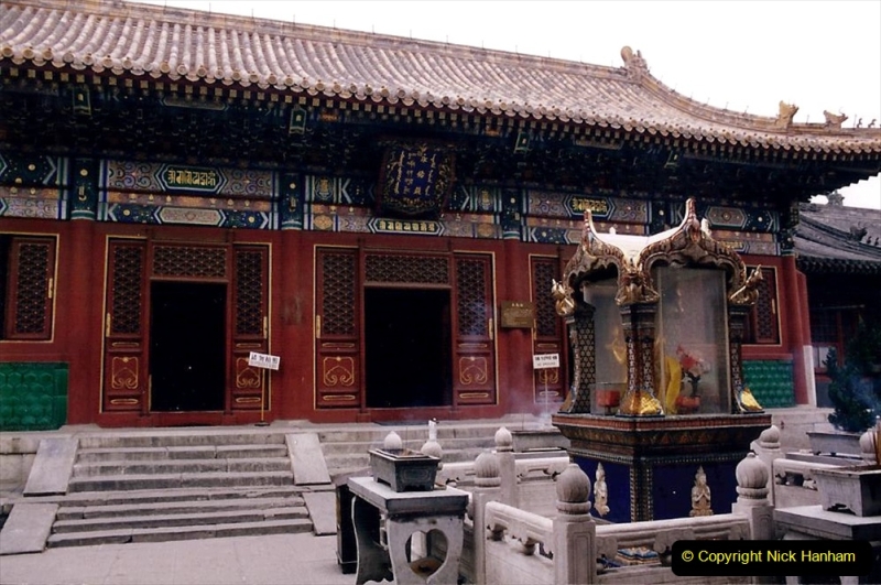 China 1993 April. (63) The Yonghegong Lamasery. 063