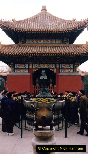 China 1993 April. (65) The Yonghegong Lamasery. 065