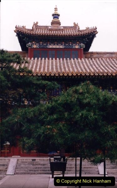 China 1993 April. (66) The Yonghegong Lamasery. 066