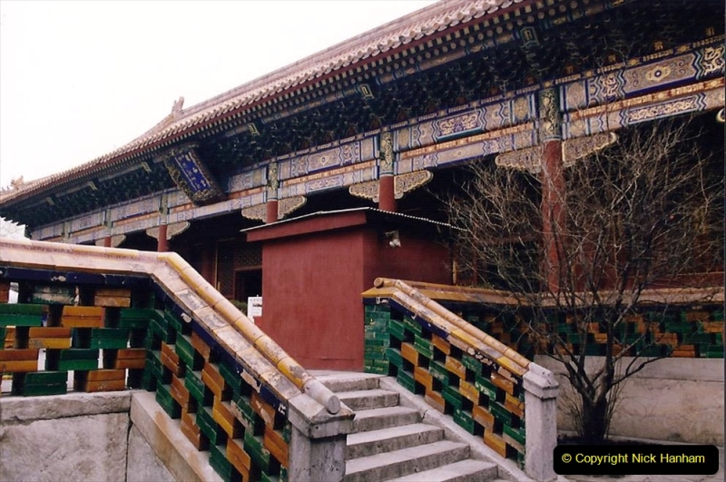 China 1993 April. (67) The Yonghegong Lamasery. 067