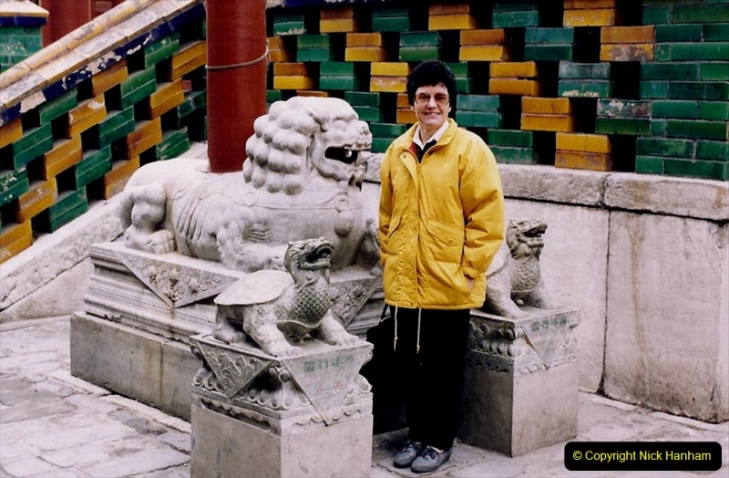 China 1993 April. (71) The Yonghegong Lamasery. 071