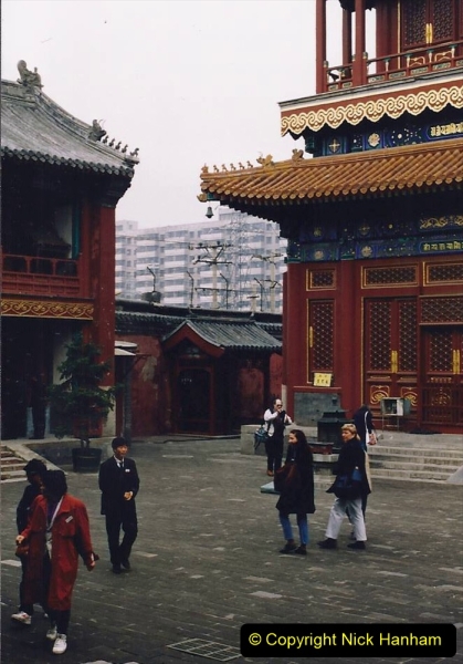 China 1993 April. (73) The Yonghegong Lamasery. 073