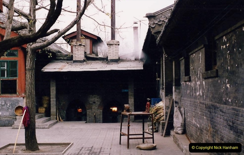 China 1993 April. (76) The Yonghegong Lamasery. Pottery kilns at the Lamasery.076