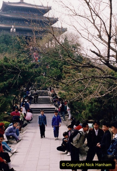China 1993 April. (77) in Jingshan Park. 077