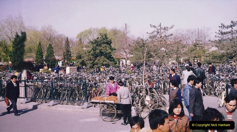 China 1993 April. (96) Beijing. 096