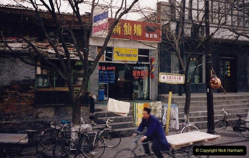 China 1993 April. (98) Beijing. 098