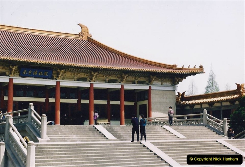 China 1993 April. (10) Sun yat-Sem Mausoleom. 019