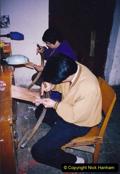 China 1993 April. (16) Number 1 Sandlewood Factory in Nanjing. 025