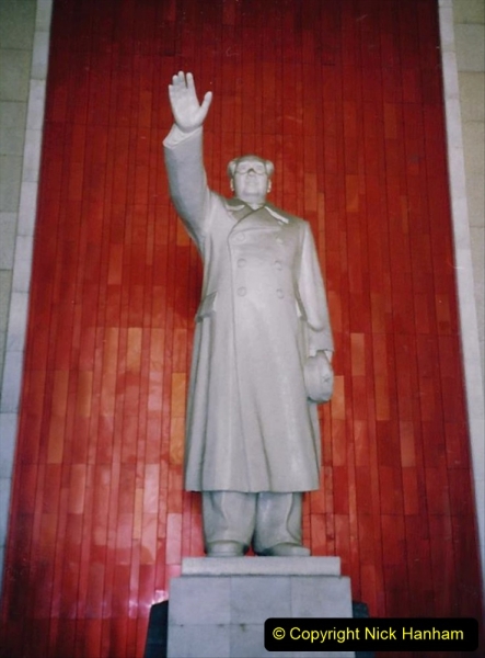 China 1993 April. (18) In the Hall of the Bridge is Mao Zedong.027