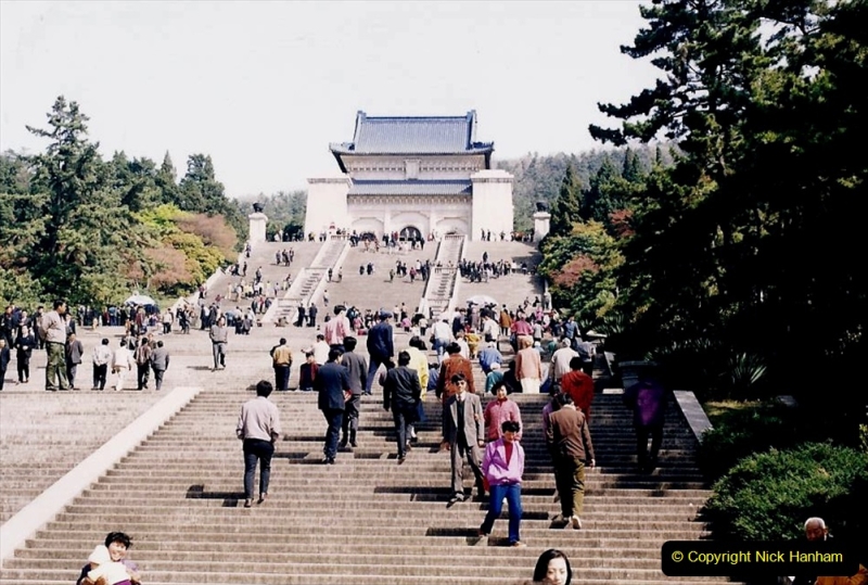 China 1993 April. (7) Sun yat-Sem Mausoleom. 016