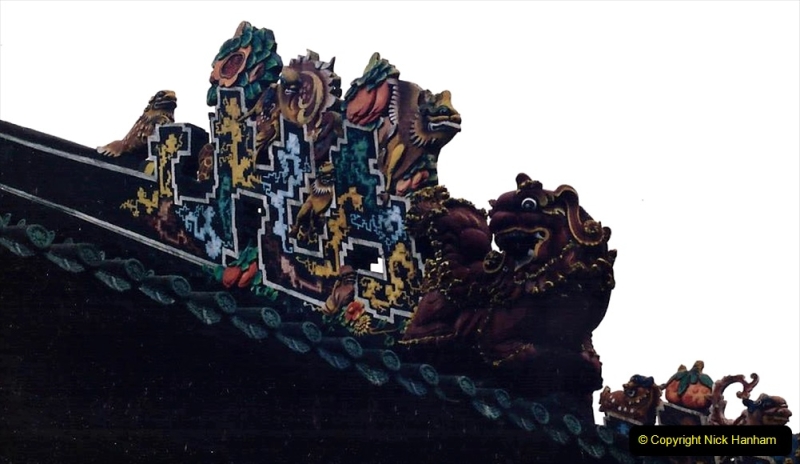 China 1993 April. (150) Temple in Guangzhou. 148