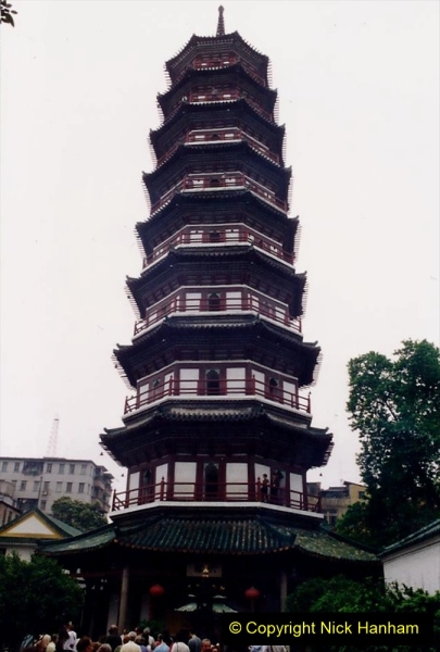 China 1993 April. (187)  Flower Pagoda Guangzhou. 187