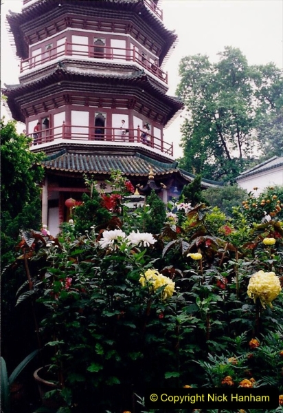 China 1993 April. (188)  Flower Pagoda Guangzhou. 188