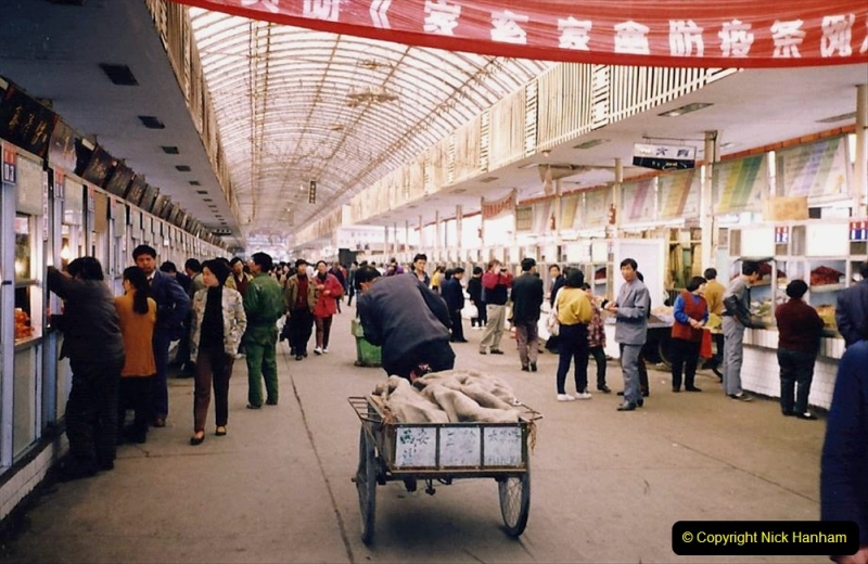 China 1993 April. (19) Xian Market. 019