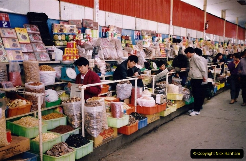China 1993 April. (20) Xian Market. 020