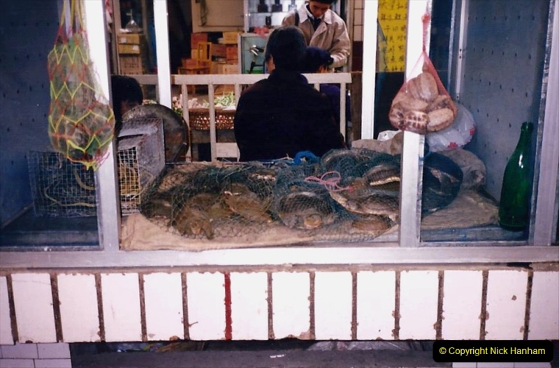 China 1993 April. (22) Xian Market. 022