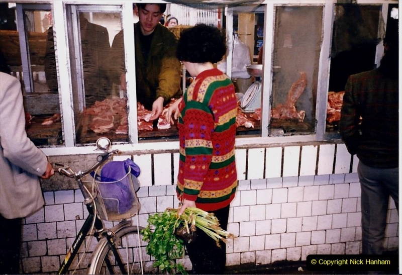 China 1993 April. (26) Xian Market. 026