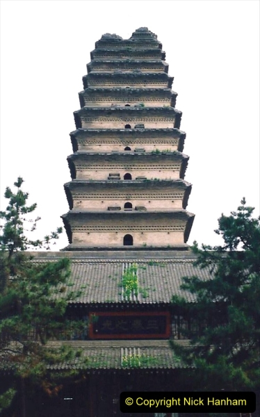 China 1993 April. (28) The Small Wild Goose Pagoda in Xain. 028