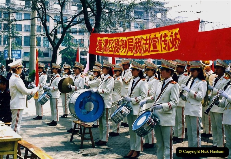 China 1993 April. (32) Xain. 032