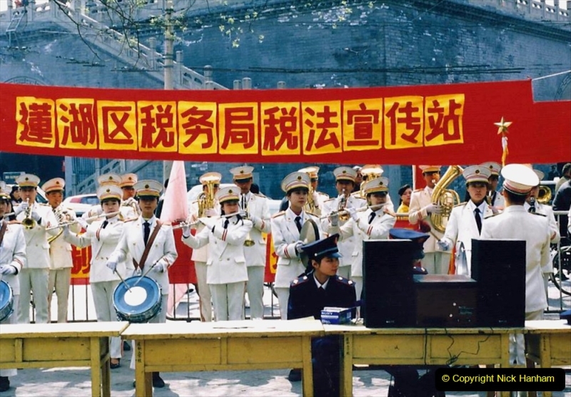 China 1993 April. (33) Xain. 033