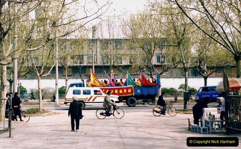 China 1993 April. (34) Xain. 034