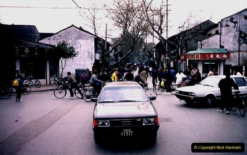 China 1993 April. (35) Xain. 035