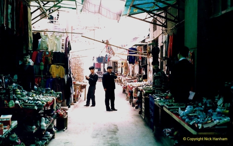 China 1993 April. (46) Xain Market.  046