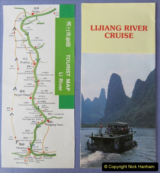 China 1993 April. (63) On the Li or Lijiang River  to Yangshuo. 063
