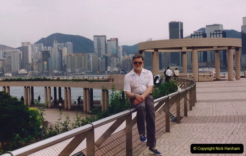 China 1993 April China into Hong Kong. (112) A clearer day from Kawloon. 112