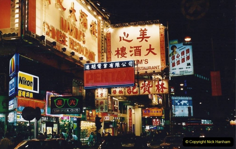 China 1993 April China into Hong Kong. (131) Hong Kong at night. 131