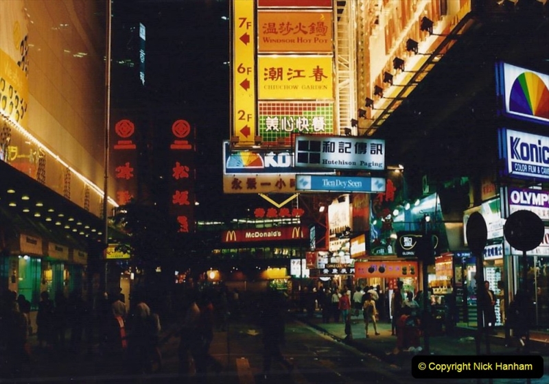 China 1993 April China into Hong Kong. (132) Hong Kong at night. 132